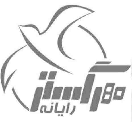 مهر گستر رایانه